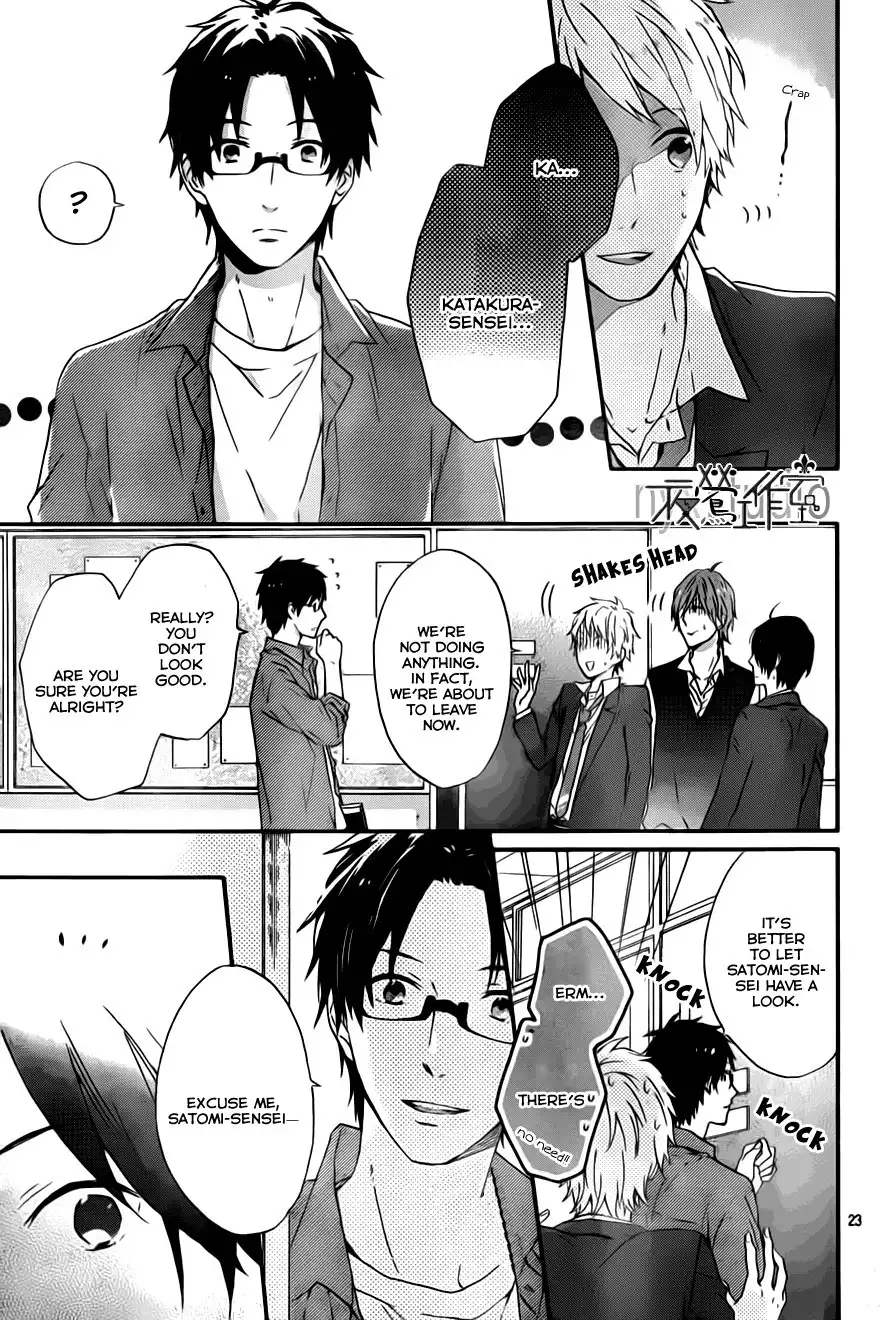 Nijiiro Days Chapter 10 25